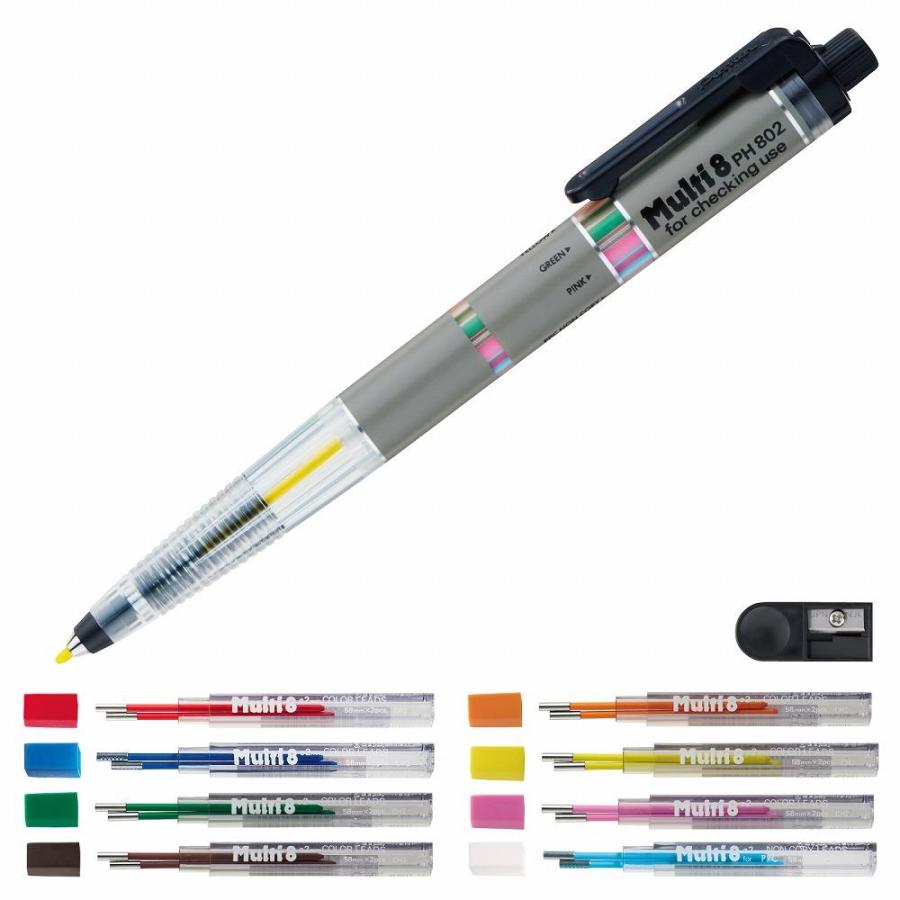 ＜ぺんてる＞ マルチ８ PH802ST シャープペン | ぺんてる | 08