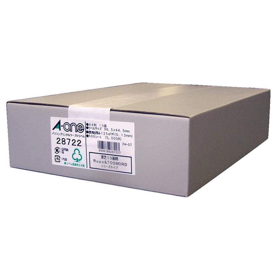 エーワン パソコンプリンタ＆ワープロラベル A4 東芝Rupo＆TOSWORDシリーズタイプ 10面用 500シート 28722 (28173-28174) | 3M
