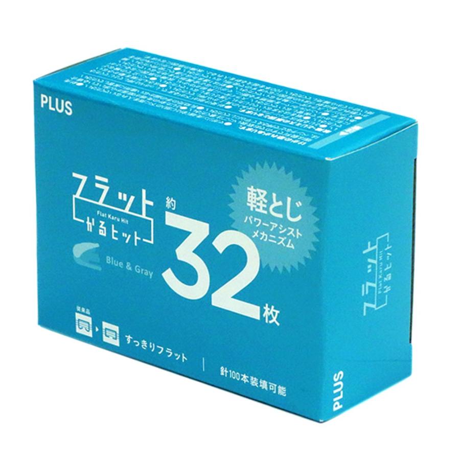 プラス(PLUS) フラットかるヒット32枚　ST-010VN　ブルー　30-711 | PLUS | 01
