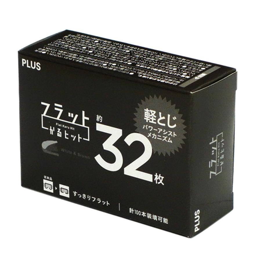 プラス(PLUS) フラットかるヒット32枚 ST-010VN ホワイト 30-714 | PLUS | 01
