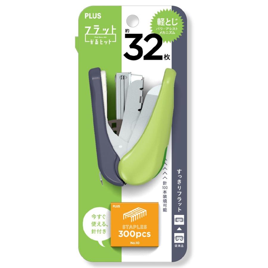 プラス(PLUS) フラットかるヒット32枚　ST-010VNH　グリーン　針付　ブリスターパック入　30-717 | PLUS | 01