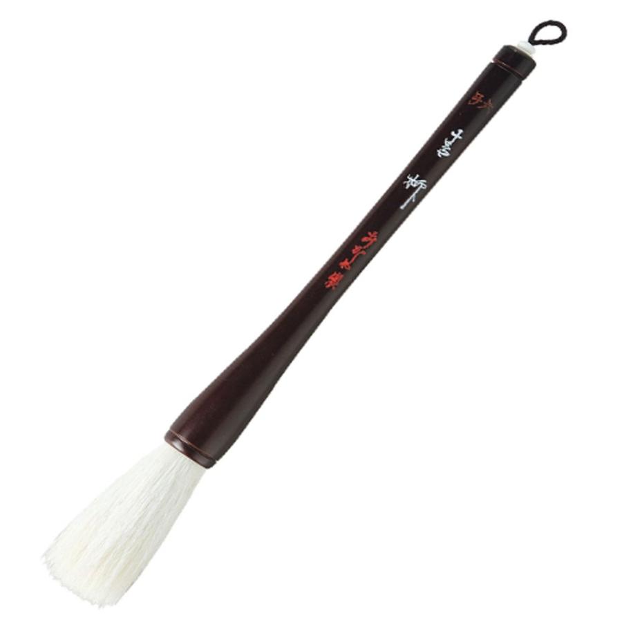 あかしや　書初筆　青柳　６号 AJ-124　書初め | あかしや（文具）