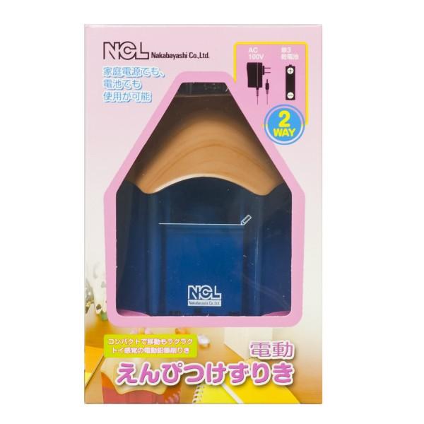 ナカバヤシ　電動鉛筆削りき　鉛筆タイプ　ブルー　DPS-311KB |  | 02