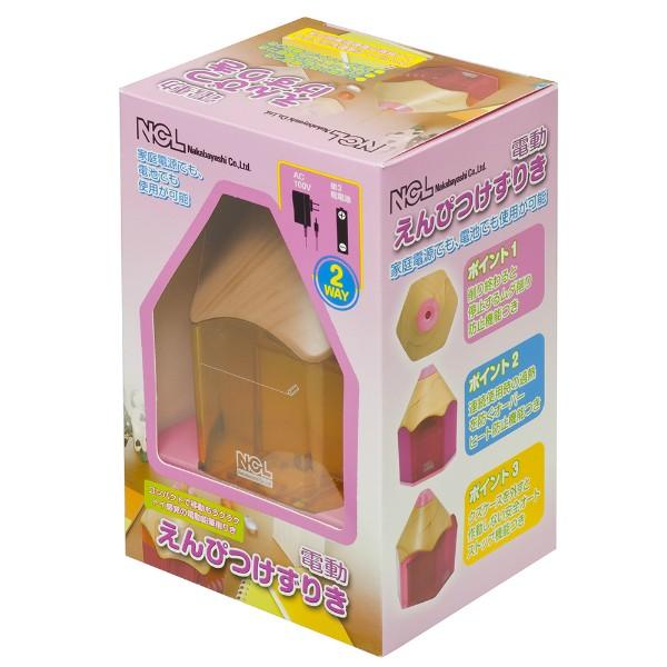 ナカバヤシ 電動鉛筆削りき 鉛筆タイプ イエロー DPS-311KY |  | 01