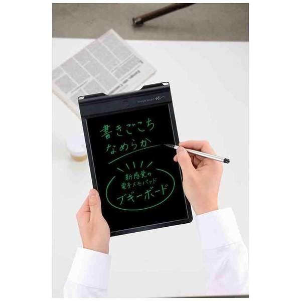 キングジム KING JIM 電子メモパッド ブギーボード boogie board BB-9クロ メモ帳 電子黒板 ペーパーレス | KING JIM | 01