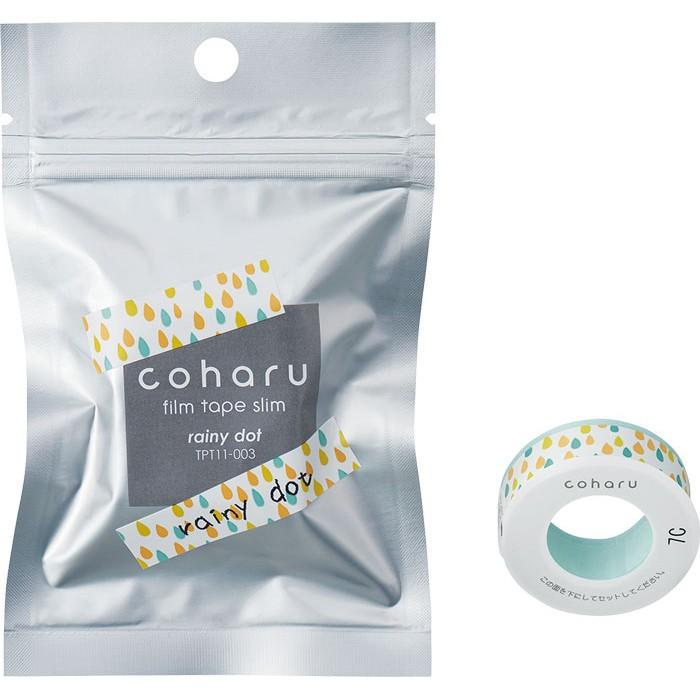 キングジム　こはる専用フィルムテープ　slim レイニー ドット　TPT11-003 | KING JIM