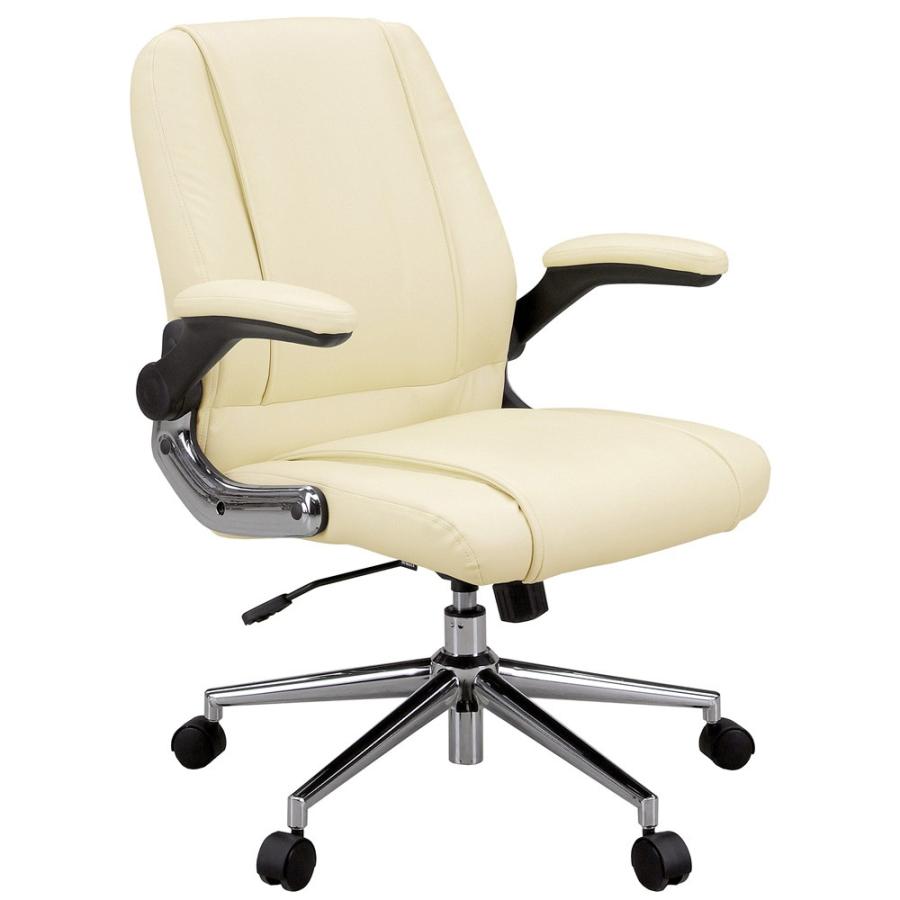 関家具 肘跳ね上げ式マネージメントチェア クリーム 184238 | 関家具