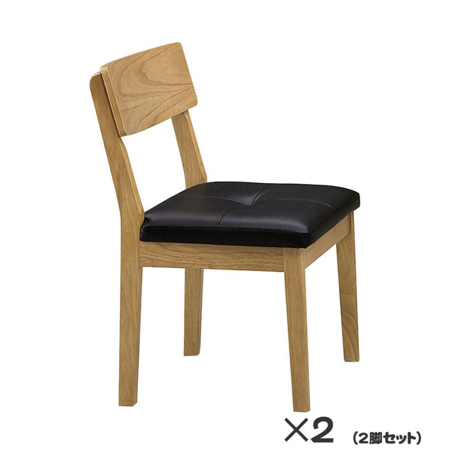 関家具 ダイニングチェアー Cork コルク ナチュラル 2脚セット s イーコンビyahoo 店 通販 Yahoo ショッピング
