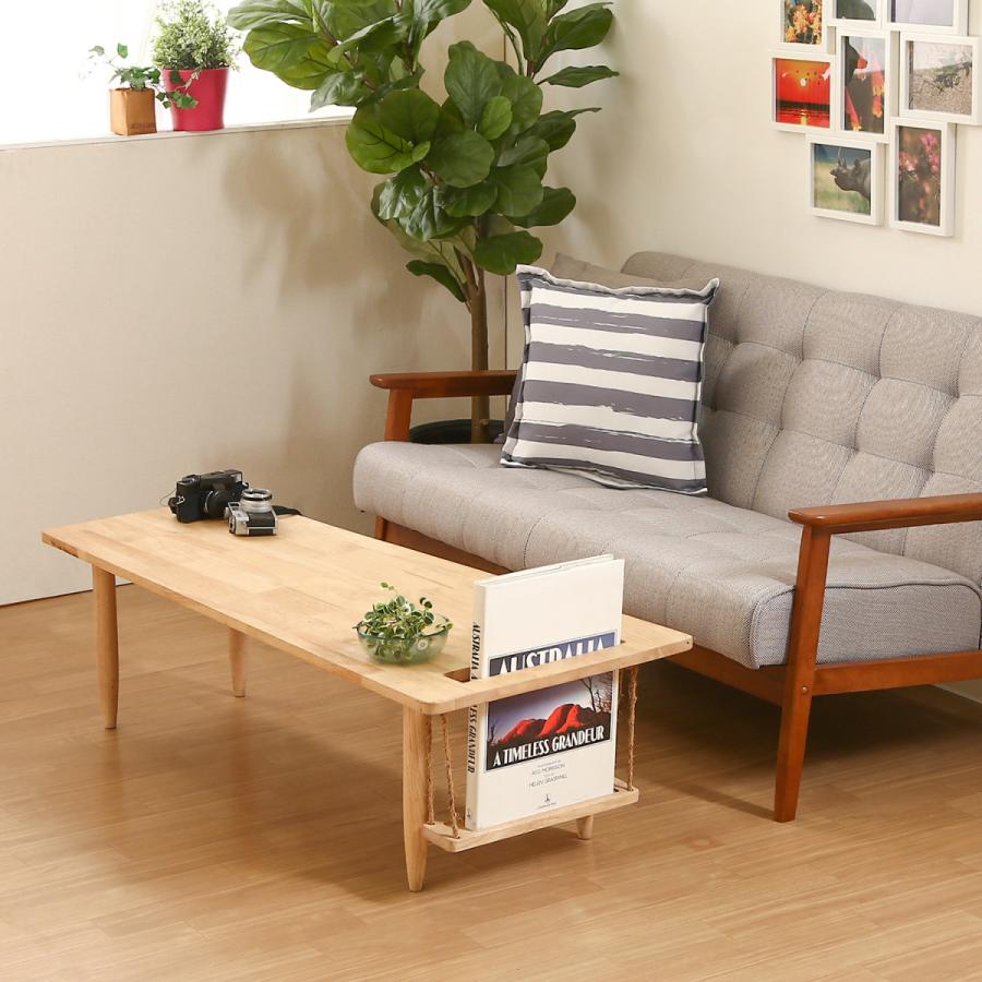 不二貿易 センターテーブル ゆらゆらマガジンラック付き 組立簡単 ナチュラル 37001 | 不二貿易 | 06