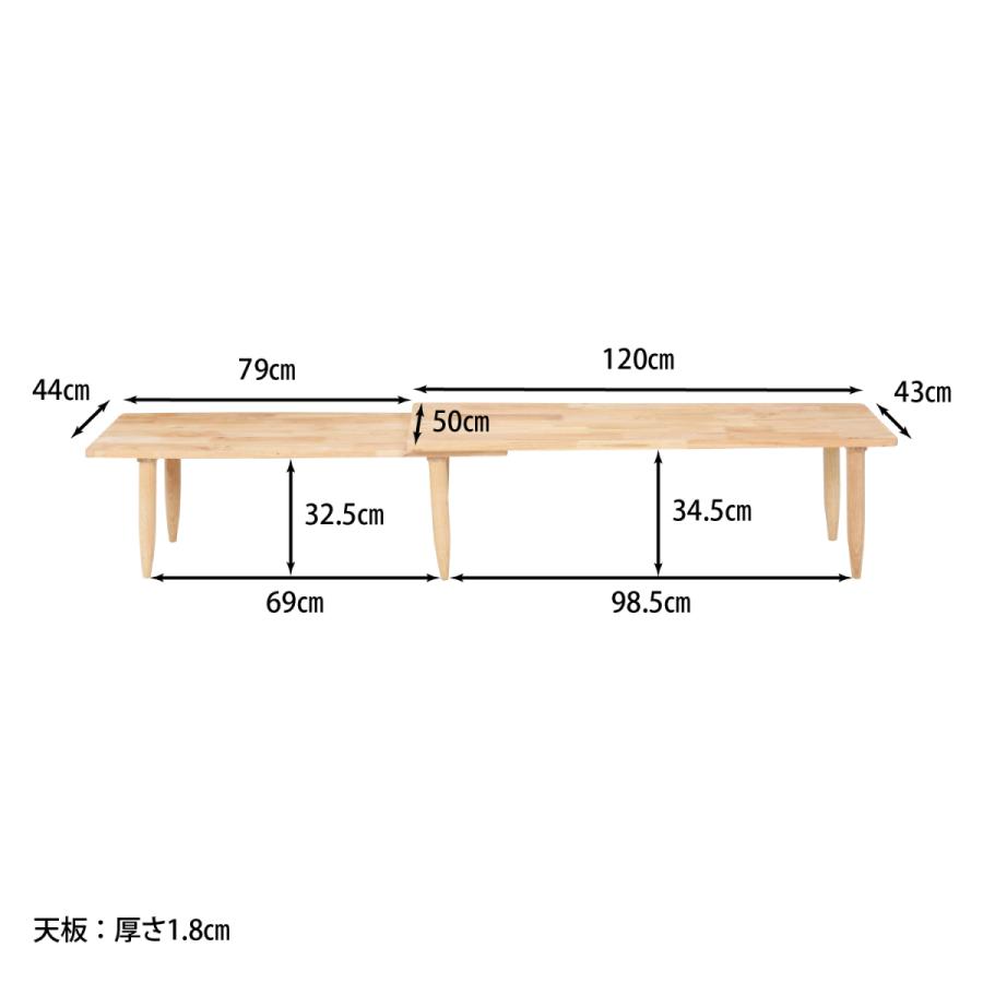 不二貿易 センターテーブル 北欧風 天板360度回転 ナチュラル 37002 | 不二貿易 | 08
