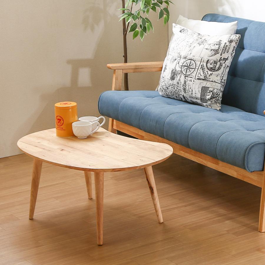 不二貿易 センターテーブル ビーンズ型 組立簡単 ナチュラル 37003 | 不二貿易 | 05