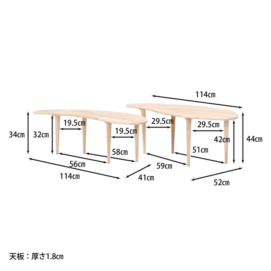 不二貿易 センターテーブル 北欧風 組立簡単 ナチュラル 37004 | 不二貿易 | 07