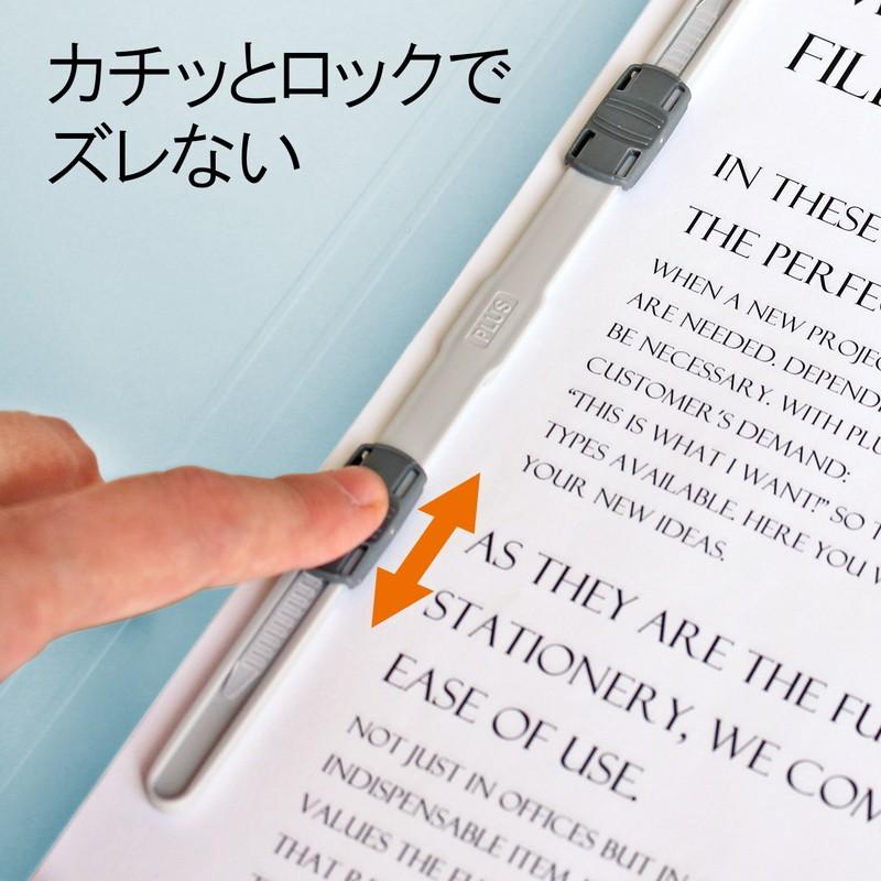 プラス(PLUS) 年組氏名フラットファイル A4S　ロイヤルブルー NO.021GA 79-271*10　10冊パック | PLUS | 07