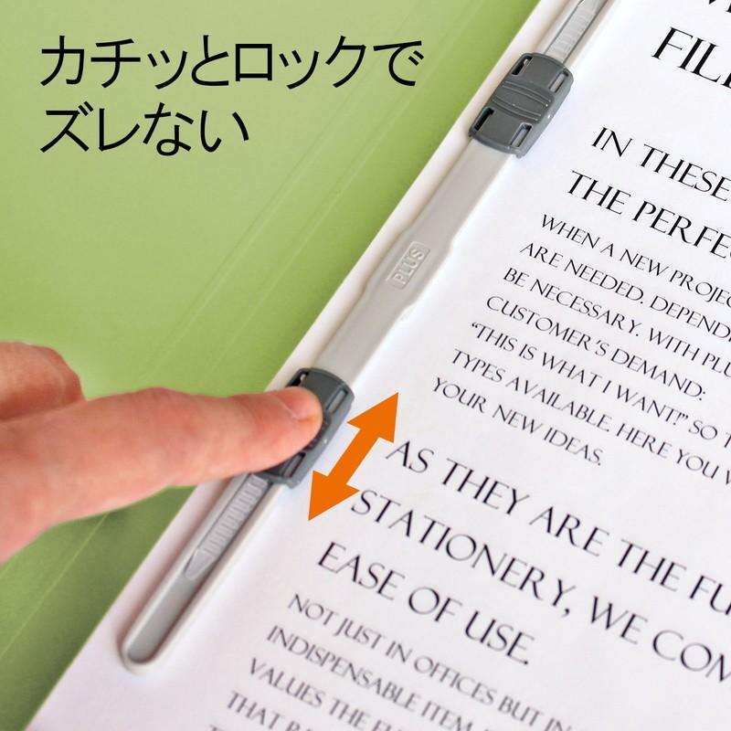 プラス(PLUS) 年組氏名フラットファイル A4S　リーフグリーン NO.021GA 79-274*10　10冊パック | PLUS | 07