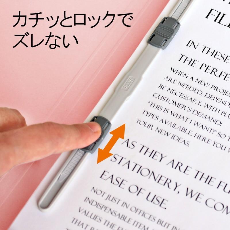 プラス(PLUS) 年組氏名フラットファイル A4S　ピンク　３冊パック　NO.021GA3P　79-598 | PLUS | 08