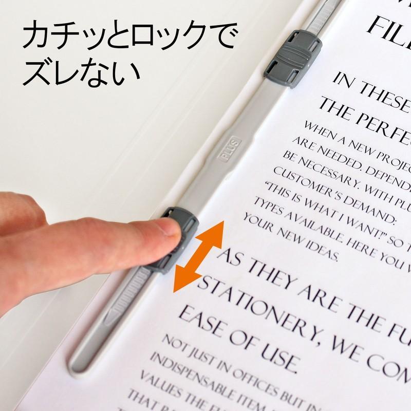 プラス(PLUS) 年組氏名スクールフラットファイル A4S　ブルー NO.021SGA 79-345*10　10冊パック | PLUS | 08