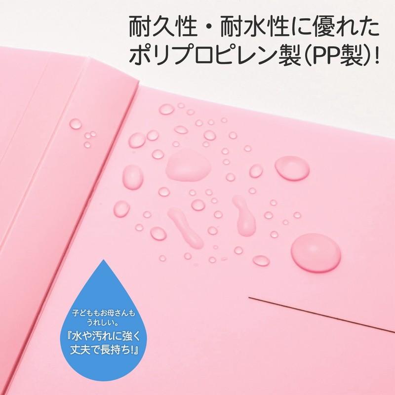 プラス(PLUS) 年組氏名ＰＰフラットファイル  A4S ピンク NO.121PGA 79-498 | PLUS | 02