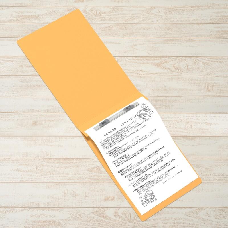 プラス(PLUS) フラットファイル ノンステッチ B5-E 180枚とじ イエロー 10冊パック No.032NT　98-267*10 | PLUS | 03