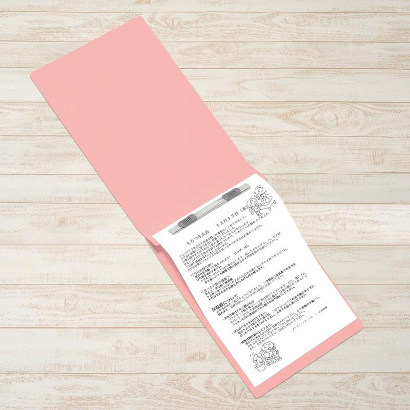 プラス(PLUS) フラットファイル ノンステッチ B5-E 180枚とじ ピンク 10冊パック No.032NT　98-268*10 | PLUS | 03