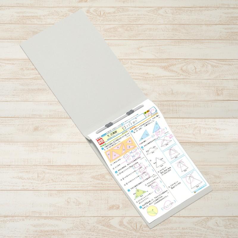 プラス(PLUS) フラットファイル ノンステッチ B4-E 180枚とじ グレー 10冊パック No.012NT　98-219*10 | PLUS | 03