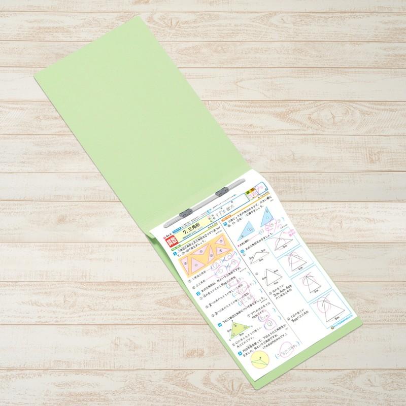 プラス(PLUS) フラットファイル ノンステッチ B4-E 180枚とじ グリーン 10冊パック No.012NT　98-216*10 | PLUS | 03