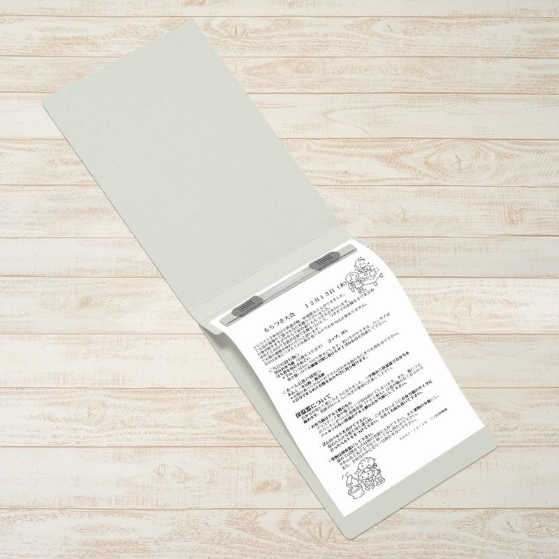 プラス(PLUS) フラットファイル ノンステッチ A5-E 180枚とじ グレー 10冊パック No.042NT　98-279*10 | PLUS | 03