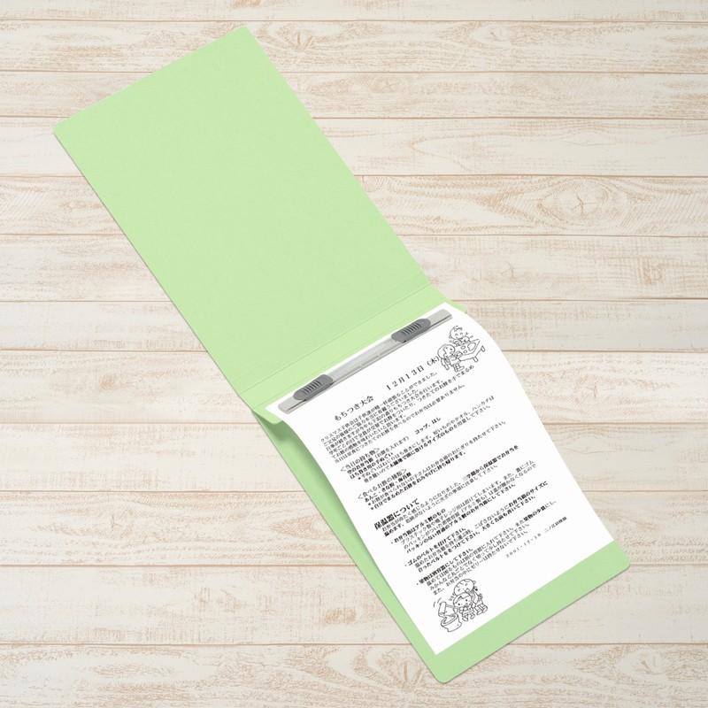 プラス(PLUS) フラットファイル ノンステッチ A5-E 180枚とじ グリーン 10冊パック No.042NT　98-276*10 | PLUS | 03