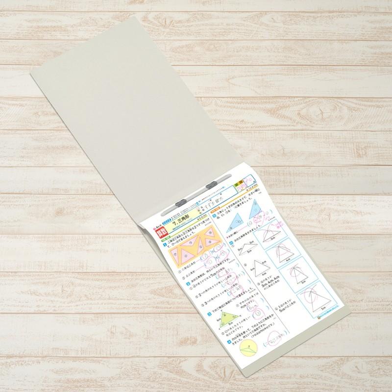 プラス(PLUS) フラットファイル ノンステッチ A3-E 180枚とじ グレー 10冊パック No.002NT　98-209*10 | PLUS | 03