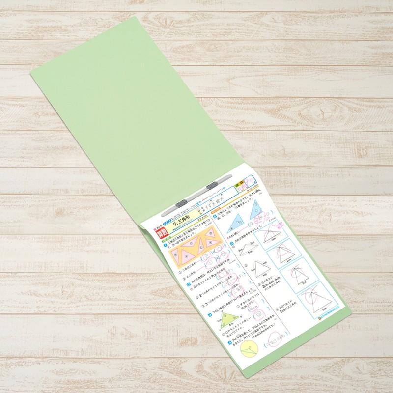 プラス(PLUS) フラットファイル ノンステッチ A3-E 180枚とじ グリーン 10冊パック No.002NT　98-206*10 | PLUS | 03