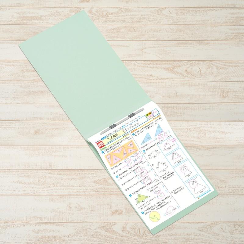 プラス(PLUS) フラットファイル ノンステッチ A3-E 180枚とじ ブルー  10冊パックNo.002NT　98-205*10 | PLUS | 03