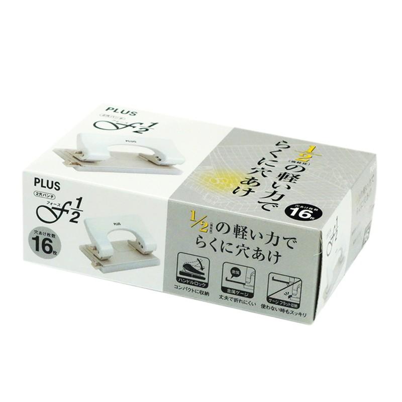 プラス(PLUS) パンチ フォース1/2 ホワイト PU-816A 30-696 | PLUS | 01