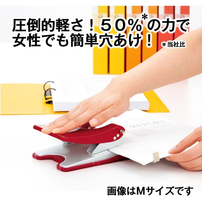 プラス(PLUS) パンチ フォース1/2 レッド PU-816A 　30-695 | PLUS | 02