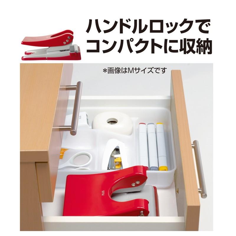 プラス(PLUS) パンチ フォース1/2 レッド PU-816A 　30-695 | PLUS | 04