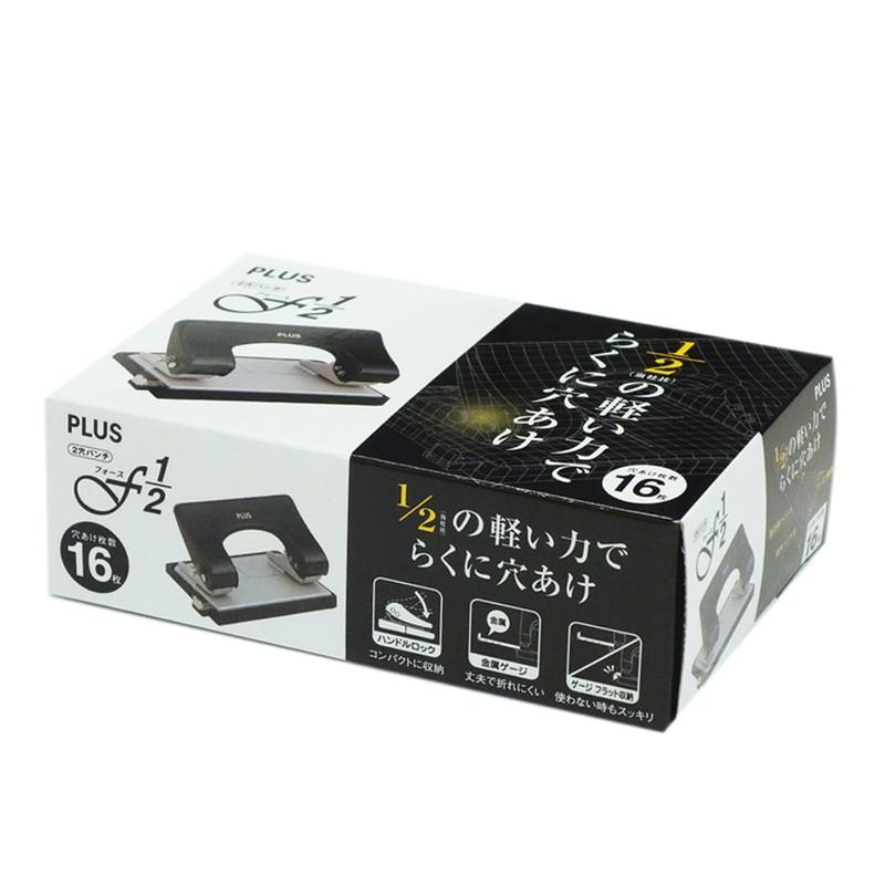 プラス(PLUS) パンチ フォース1/2 ブラック PU-816A 　30-697 | PLUS | 01