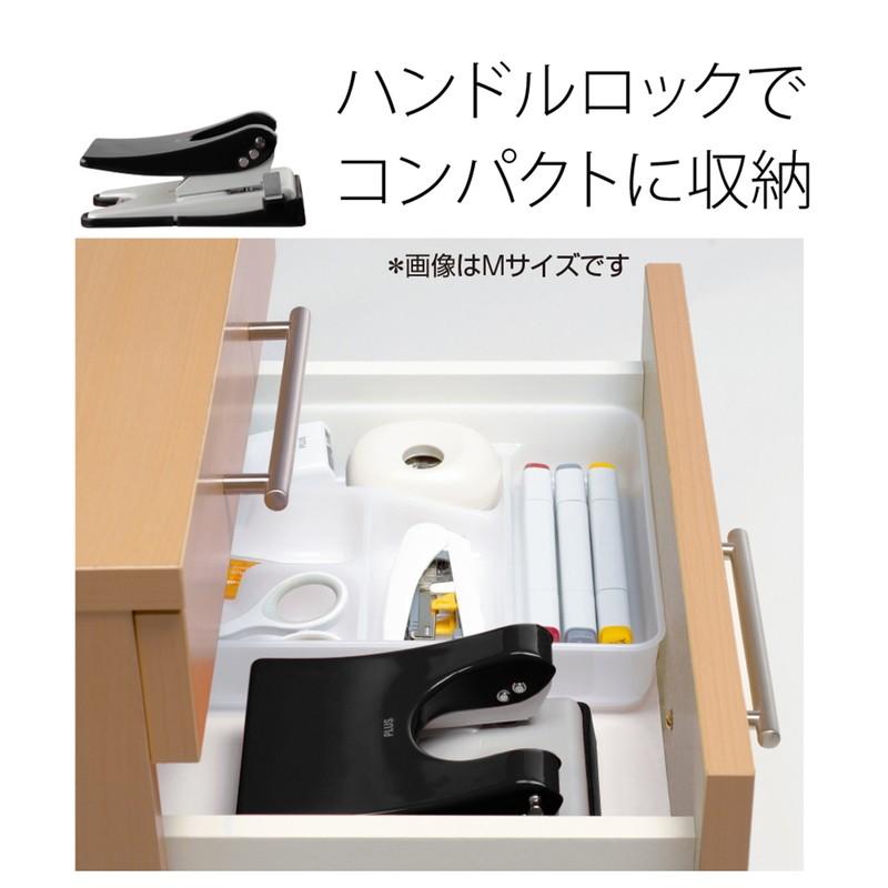 プラス(PLUS) パンチ フォース1/2 ブラック PU-816A 　30-697 | PLUS | 04