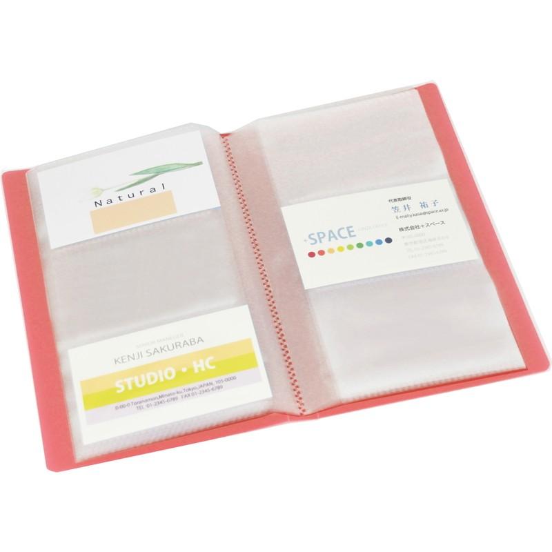 プラス(PLUS) 名刺入れ シンプルカードホルダー バイブルサイズ 120枚用 ピンク FL-301NS　82-433 | PLUS | 02