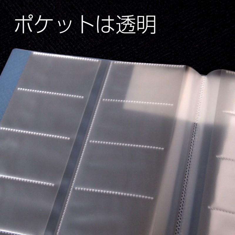 【欠品中:納期未定 入荷次第発送】プラス(PLUS) 名刺入れ シンプルカードホルダー A4 200枚用 ピンク FL-201NS　82-403 | PLUS | 03