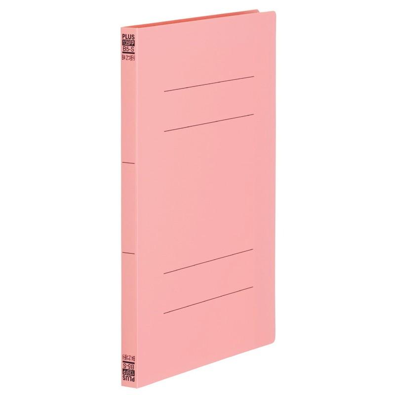 プラス(PLUS) フラットファイル PPフラットファイル B4二つ折り ピンク NO.135FP　98-388 | PLUS