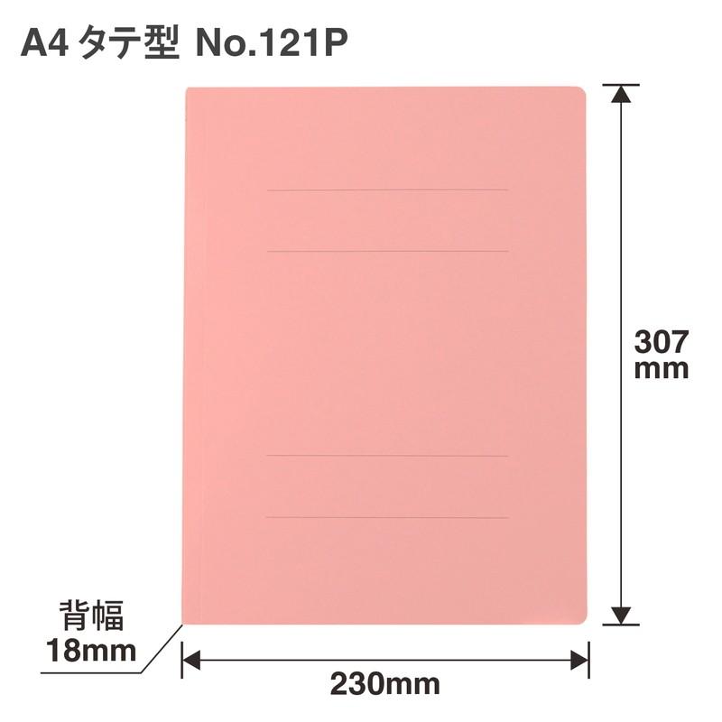 PLUS プラス(PLUS) フラットファイル PPフラットファイル A4-S PLUS プラス(PLUS) フラットファイル PPフラットファイル A4-S