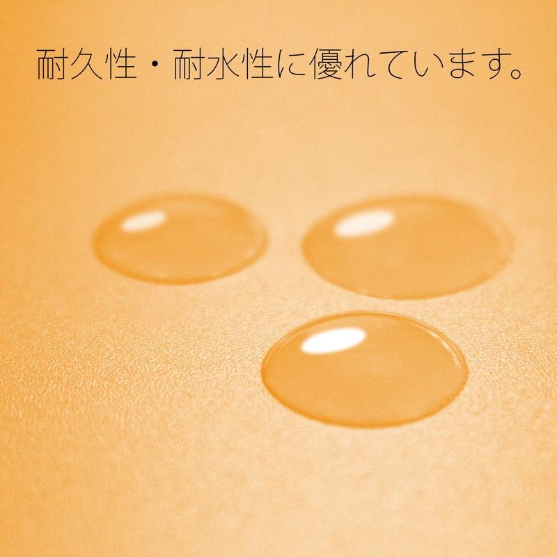 プラス(PLUS) フラットファイル PPフラットファイル A3二つ折り イエロー NO.125FP 98-377 | PLUS | 03