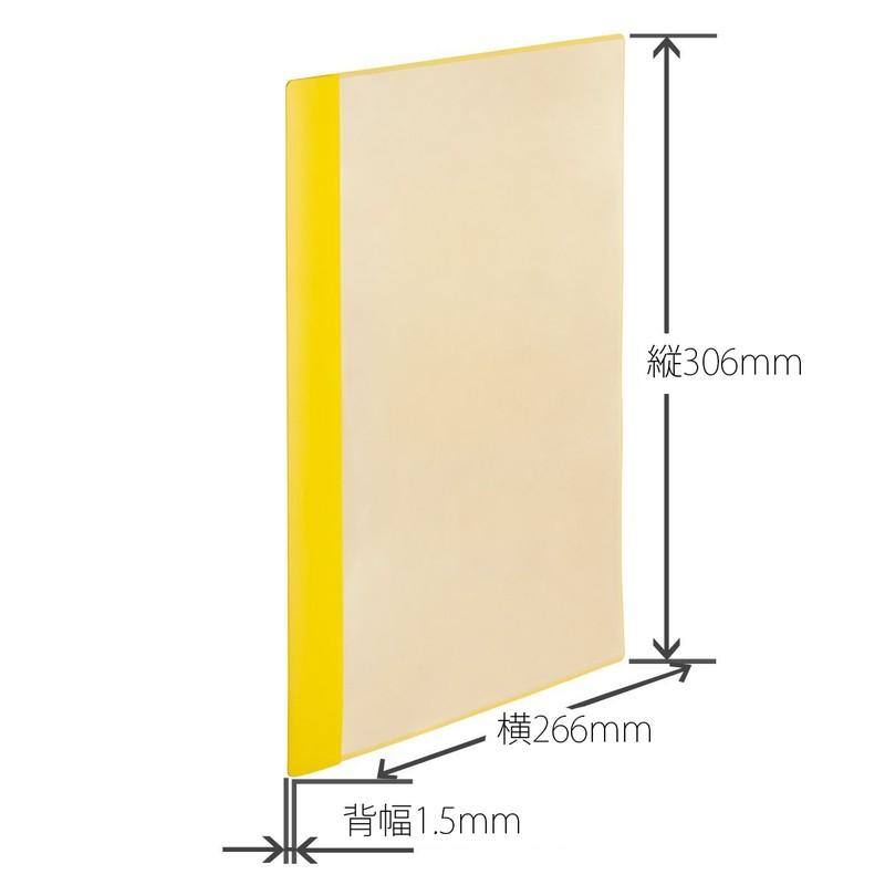 プラス(PLUS) クリアーファイル スリム A4 6ポケット イエロー FL-190CF　78-962 | PLUS | 03