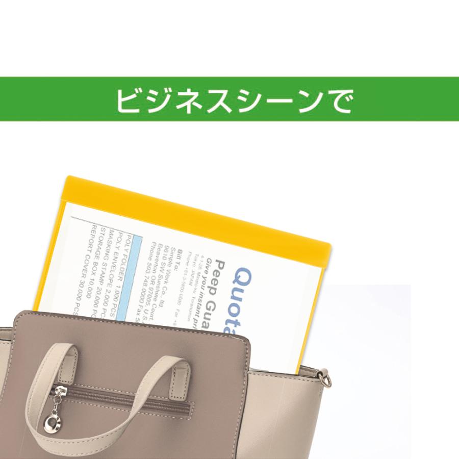 プラス (PLUS) クリアーファイル スリム A4 6ポケット イエロー 10冊 FL-190CF 78-962 ×10 | PLUS | 02