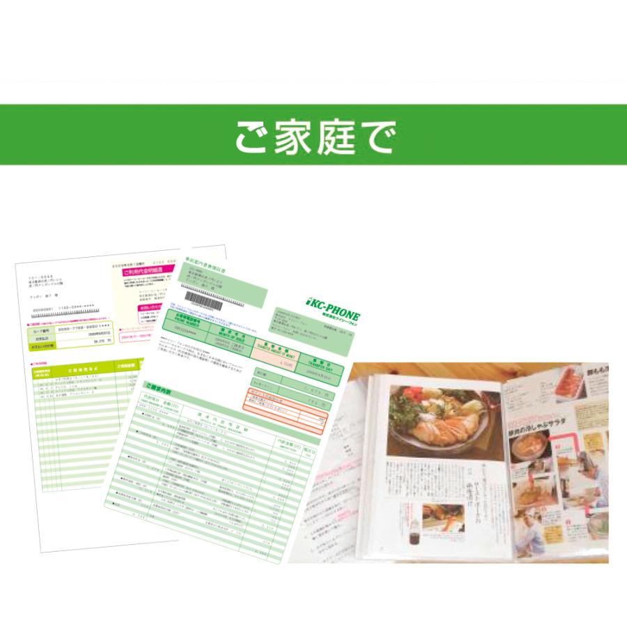 プラス (PLUS) クリアーファイル スリム A4 6ポケット イエロー 10冊 FL-190CF 78-962 ×10 | PLUS | 03