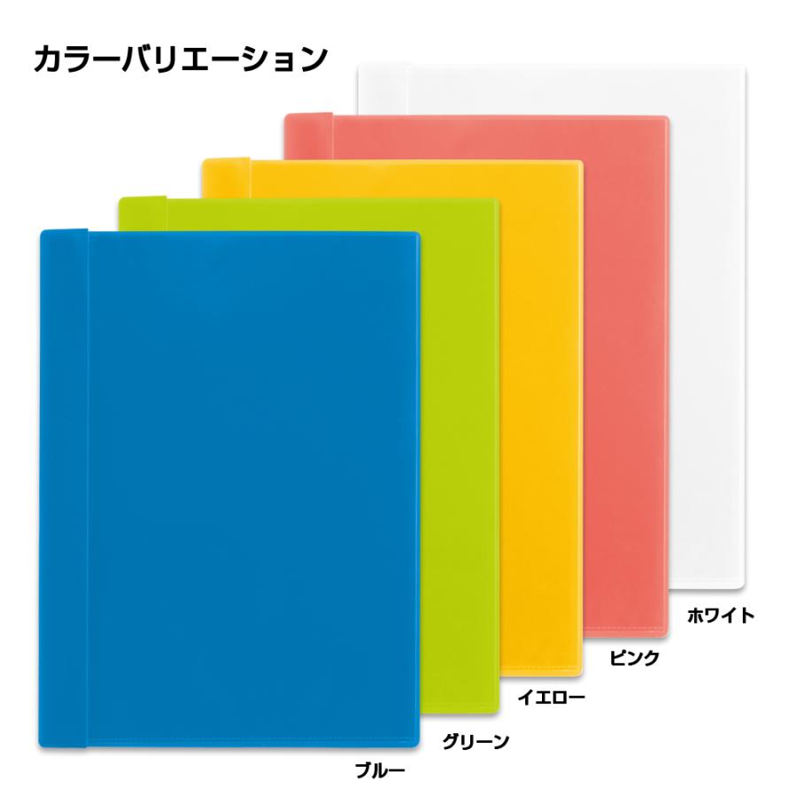 プラス (PLUS) クリアーファイル スリム A4 6ポケット イエロー 10冊 FL-190CF 78-962 ×10 | PLUS | 05