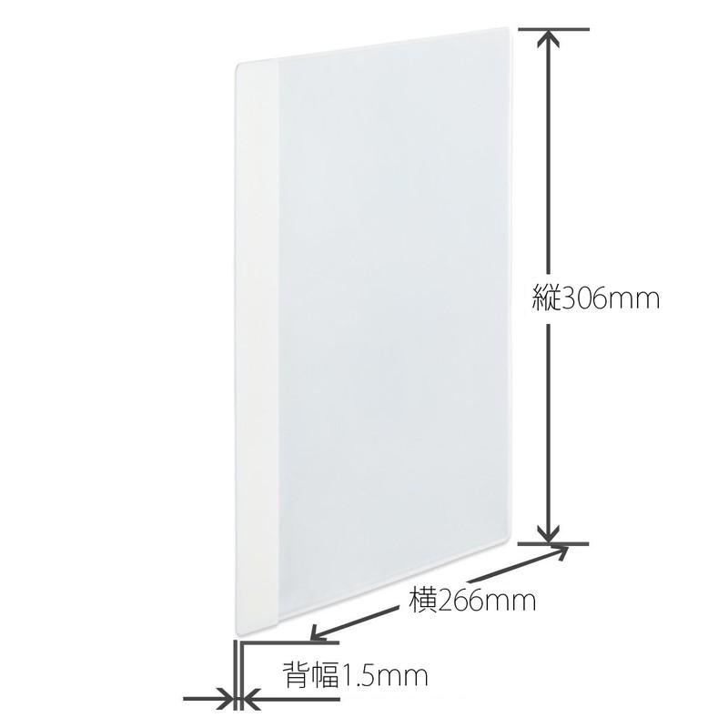 プラス(PLUS) クリアーファイル スリム A4 6ポケット ホワイト FL-190CF　78-964 | PLUS | 03