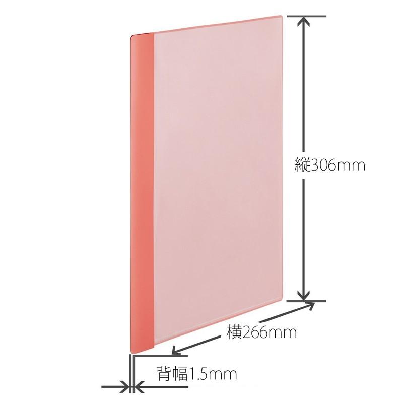 プラス(PLUS) クリアーファイル スリム A4 6ポケット ピンク FL-190CF　78-963 | PLUS | 03