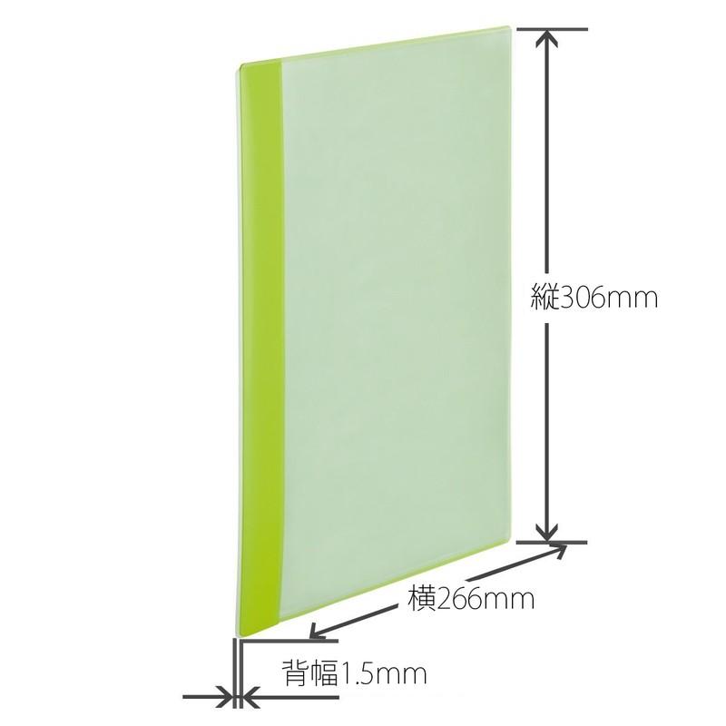 プラス(PLUS) クリアーファイル スリム A4 6ポケット グリーン FL-190CF　78-961 | PLUS | 03