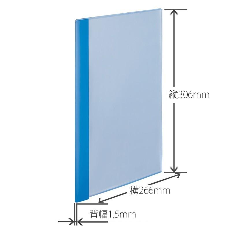 プラス(PLUS) クリアーファイル スリム A4 6ポケット ブルー FL-190CF　78-960 | PLUS | 03