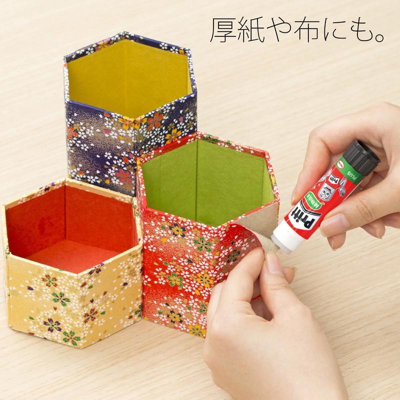 プラス(PLUS) プリット学童　R10G　セリースパック1本 NS-701S-1P 29-733 | PLUS | 07