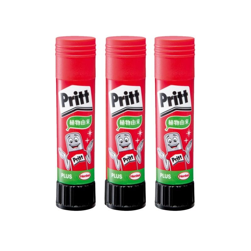 プラス(PLUS) プリット学童　R10G　セリースパック３本セット NS-701S-3P 29-734 | PLUS | 01